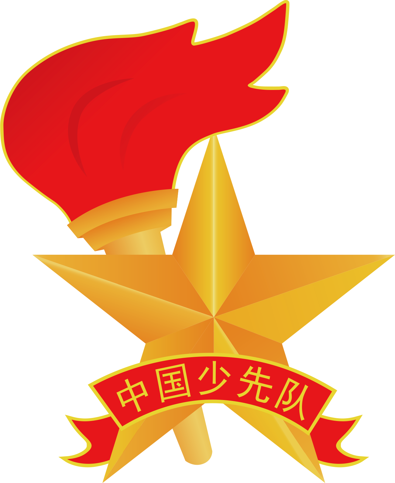 队徽-中国少年先锋队